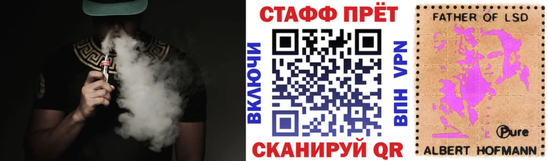 Купить закладку ГАШ  Галлюциногенные грибы  СК  МЕФ  Бошки Шишки  Покров