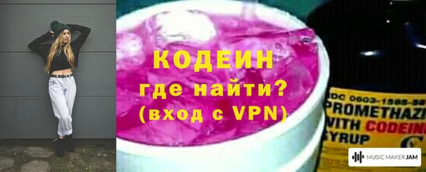 PSILOCYBIN Магадан