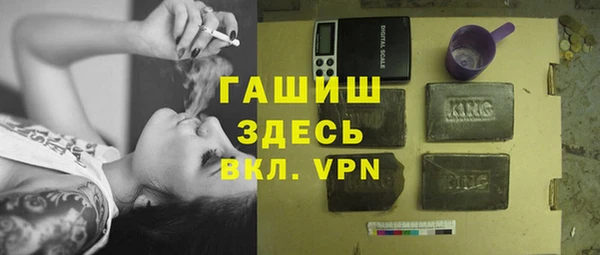mdma Медвежьегорск