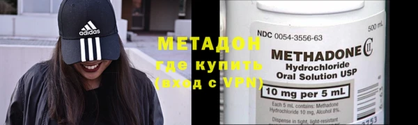 PSILOCYBIN Магадан