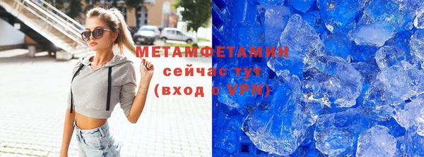 PSILOCYBIN Магадан
