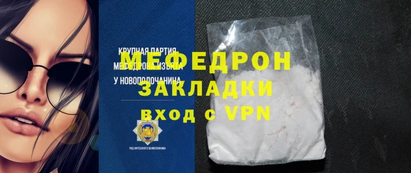 PSILOCYBIN Магадан