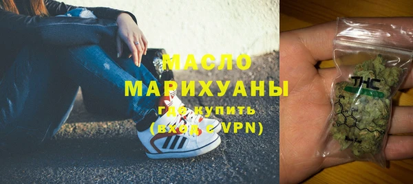 PSILOCYBIN Магадан
