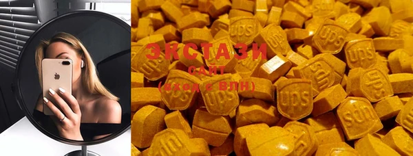 PSILOCYBIN Магадан