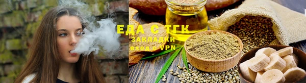 молекула духа Майский