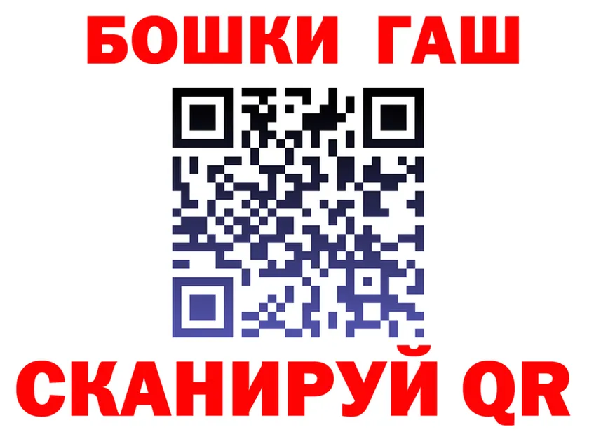 КЕТАМИН VHQ ТОР это гидра Покров