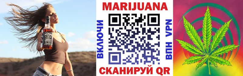 Купить закладки  Покров  Бошки Шишки Bruce Banner 